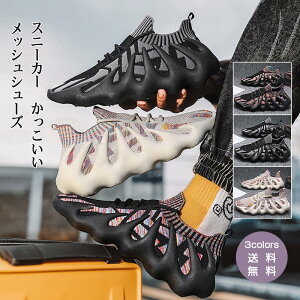 _yVX[p[SALE ő50OFF^bVV[Y Y EH[LOV[Y Xj[J[ ėp ʋC jOV[Y C JWA y AEghA   