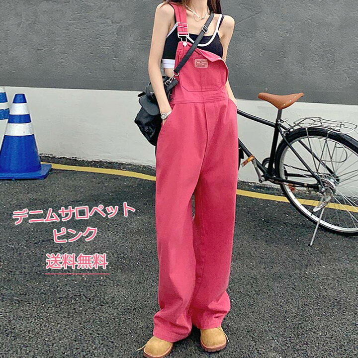 楽天市場】【お買い物マラソンさらに20%OFFクーポン】デニムサロペット 