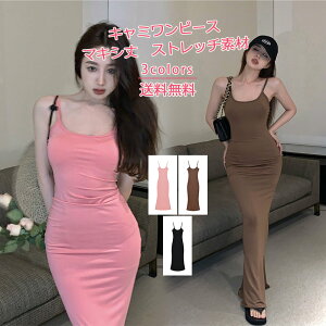 _ubNtCf[N[|^L~s[X fB[X Os[X }LV Ȃ Xgb`f אg ^Cg ĕ Ci[` ZNV[  JWA?ꂢ?