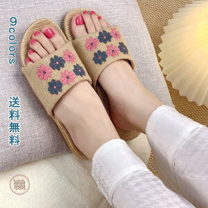 _yVX[p[SALE ő50OFF^Xbp hJ T_ 킢 ԕ ~ fB[X [V[Y  x_ T_ gCXbp i` y t  Ȗ qp  