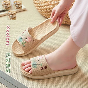 _yVX[p[SALE ő50OFF^@ Xbp hJ T_ 킢 ԕ fB[X [V[Y  x_ T_ gCXbp i` y t   qp Ȃ 