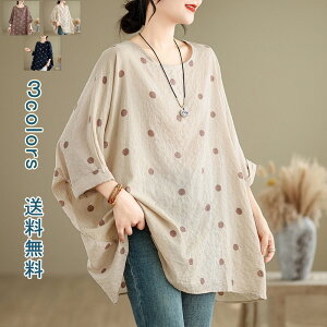 _ubNtCf[N[|^tVc uEX  Vc Jbg\[  `jbN hbg vg  傫TCY I[o[TCY ̌^Jo[ JWA t  f