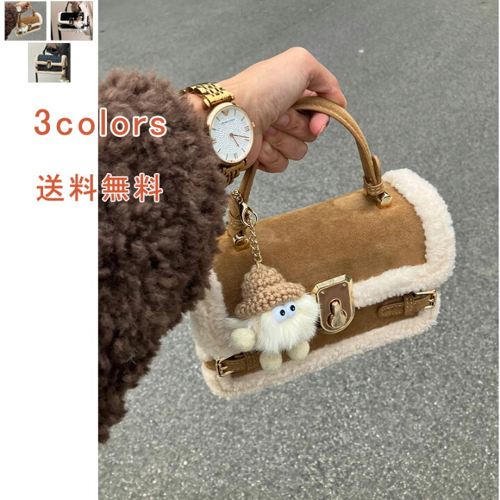 楽天市場】ファーバッグ フェイクファー ふわふわ もふもふ ターン 