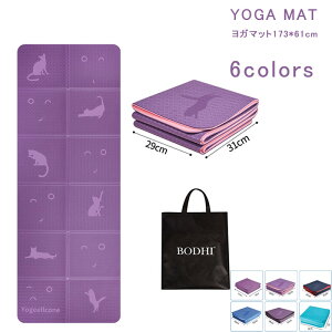 173*61*0.6 K}bg ܂ [oh [ܕt L 唻  h g[jO}bg Xgb`}bg K seBX GNTTCY }bg S tBbglX _CGbg zbg