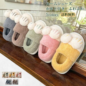 _ubNtCf[N[|^[V[Y fB[X Y Xbp ƕt t@[  jp h g H~ Jbv  L ꂢ  