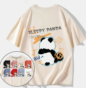 _ubNtCf[N[|^tVc fB[X  LN^[ 킢 pvg JWA    Vv @p  ꂢ 