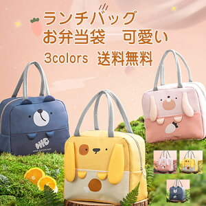 _ubNtCf[N[|^`obO ٓ fB[X Y  ٓobO ۗۉ l q  ʋ ʊw t@Xi[ e ꂢ  