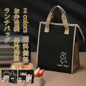 _tf[P10{1000~OFFN[|I`obO ٓ fB[X Y e ۗۉ ٓobO oCJ[ l q ʋ ʊw t@Xi[ 傫 ꂢ  