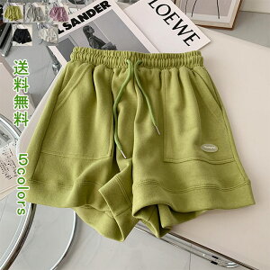 _yVX[p[SALE ő50OFF^V[gpc X|[cpc X|[cEGA Zp fB[X Chpc n[tpc EGXgS 傫TCY   nCEGXg  J