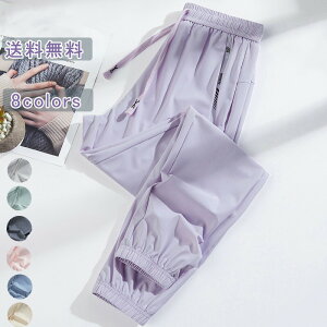 ⊴pc WK[pc fB[X Ђ pc  ėp N[pc g[jOpc X|[cEFA tBbglXEFA 㕪 MU[ y ⊴f  O[  n 