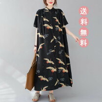 楽天市場】ワンピース 鶴の通販