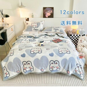 _ubNtCf[N[|^ѕz |ѕz uPbg |zc 150*200 Q Aj} n[g `FbN A  g y ӂӂ ӂ  R hL VO 