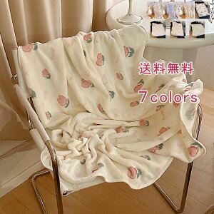 _ubNtCf[N[|^ѕz |ѕz uPbg |zc 100*150 Q ԕ Aj} p g y ӂӂ ӂ  R hL VO I[V[Y G 