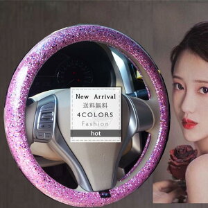 _tf[P10{1000~OFFN[|Iy݌ɏznhJo[ XeAOJo[ y ʎ p hCrO lGėp  Vv  y݌ɏiA