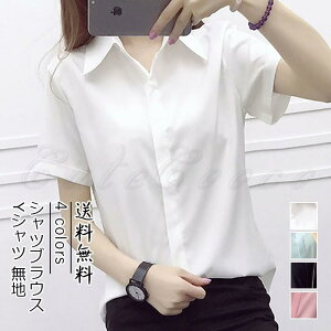 _}\N[|^y݌ɏzYVc fB[X VcuEX n  ܂ Vv OJ rWlX ItBX gbvX JWA ꂢ IV 