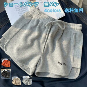 yX[p[SALE ő2000~OFFN[|zy݌ɏzV[gpc fB[X Zp REGXg LkS {gX JWA [EFA K X|[c T}[ 21NĐV ꂢ