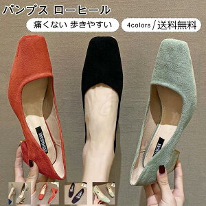 _2_5OFFN[|I9/28`10/8^y݌ɏzpvX fB[X V[Y C q[F4.5cm EȂ ɂȂ ₷ ₷  ItBX d t ꂢ  