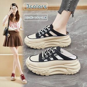 _ubNtCf[N[|^Xb| fB[X Xj[J[ T_ ƂȂ   [XAbv V[Y Xj[J[ JWA ʋC ₷ Ȃ y 