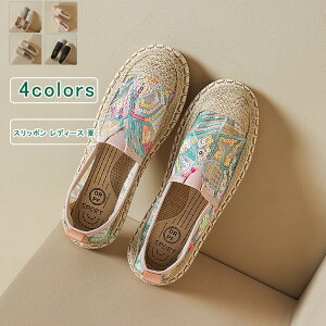 _ubNtCf[N[|^Xb| fB[X [t@[ ҂ hJ bV [Jbg tbg V[Y Xj[J[ JWA RȂ ʋC ₷ Ȃ y