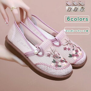 _ubNtCf[N[|^Xb| fB[X [t@[ z hJ ԕ [Jbg tbg JWA V[Y Xj[J[ RȂ ʋC ₷ Ȃ y ʋ 