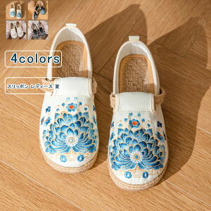 _ubNtCf[N[|^Xb| fB[X [t@[ z hJ ԕ [Jbg tbg JWA V[Y Xj[J[ RȂ ʋC ₷ Ȃ y ʋ 