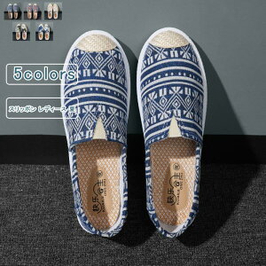 _ubNtCf[N[|^Xb| fB[X [t@[ z 􉽕 L [Jbg tbg JWA V[Y Xj[J[ RȂ ʋC ₷ Ȃ y ʋ