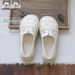 _ubNtCf[N[|^Xb| fB[X [t@[ z  g [Jbg tbg JWA V[Y Xj[J[ RȂ ʋC ₷ Ȃ y 