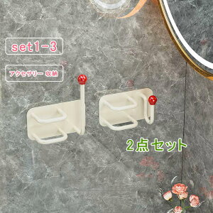 _yVX[p[SALE ő50OFF^2_Zbg Ǌ|tbN oX[[ ^I| | CeA J`[V wAoh SV[ Ȃ tȒP [ ̎q ANZT[ v