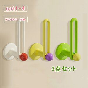 _2_5OFFN[|I9/28`10/8^3_Zbg Ǌ|tbN oX[[ ^I| | CeA J``V wAoh z Ȃ tȒP [ ̎q ANZT[ 