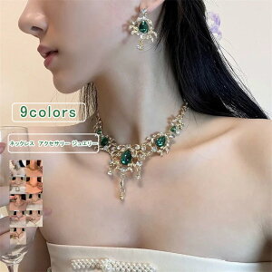 _ubNtCf[N[|^lbNX fB[X SVbN pN  ANZT[  WG[ ؂₩ lۂ w Ǝ  Mtg  