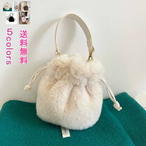 楽天市場】パーティーバッグ ファーの通販