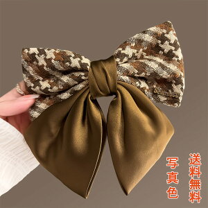 ob^ { ؂ւ wAANZ wAs {[ wAAW wAANZT[ Vv n ܂Ƃߔ  lۂ  wlp LbY  GKg  