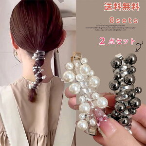 C[|j[ 2_Zbg { wAC[ AWC[ wAS lۂ wAANZT[ Vv  {  ܂Ƃߔ  XpC |j[tbN |j[