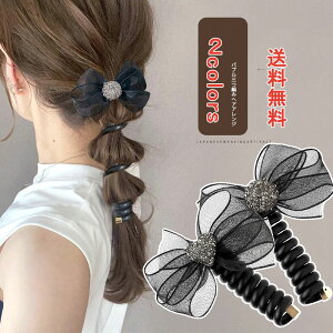 C[|j[ 2_Zbg wAC[ AWC[ wAS 2 n[g  LL lۂ wAANZT[ Vv  {  ܂Ƃߔ  Te |j[