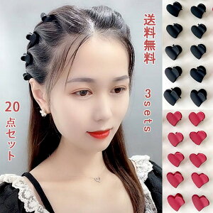 ~jNbv ONbv 20 փANbv 20_Zbg n[g ~j  v`TCY 傢 Vv  p[eB wbhANZ  oXNbv  i GKg