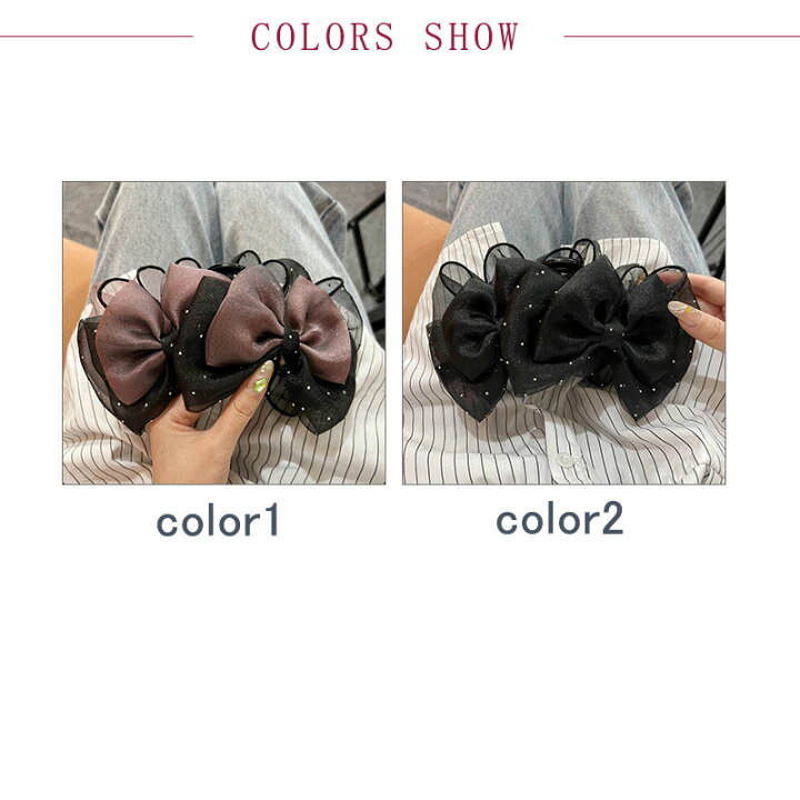 楽天市場】バレッタ ヘアクリップ ヘアアレンジ ヘアアクセサリー 髪 