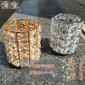 ＼予約販売／ブラシ収納ケース メイクブラシスタンド 収納ボックス ケース コスメブラシ収納 メイクブラシ 収納 化粧筆 ペン 文具 アクセサリー 小物収納 アクセサリー収納 アクセサリー入れ 収納ケース コンパクト プレゼント 小さい 可愛い かわいい おしゃれ キッズ 大人