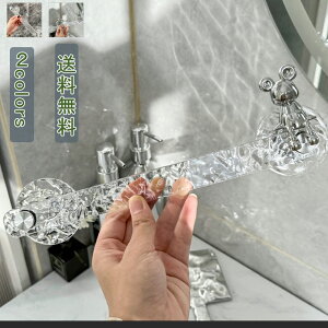 oX[[ Ǌ|tbN S^Cv ؂ z_[ AN ʏ[ J`[V VV wAoh X^h CeA  lC   G ̎q ANZ