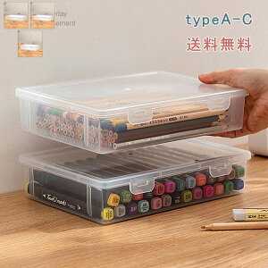 [P[X [{bNX A4t@C[{bNX t^t A4 A4t@C vX`bN {bNX P[X [ Vv e Rei RpNg [Rei q l炵 