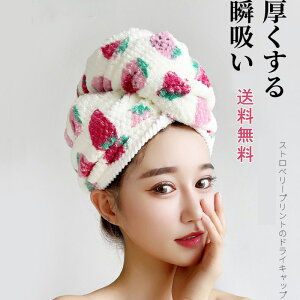 wAhC^I z ^ILbv ^I ^[o ^I ^IX hC[Ԕ oXpi ^I  qE  Ɍ z ܂Ƃ߂ Cオ ̖ Z 