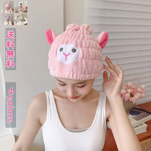 z wALbv ^ILbv ^IX wAhC^I ^I ^[o ^I oXpi   Ɍ z  Ԃ  ܂Ƃ߂ Cオ Vv 킢