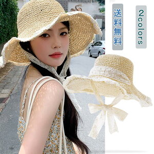 Xq fB[X Xq nbg nbg fB[XLbv ΍L  O 悯  傫 Ռ t@bV JWA  킢 UVJbg ʋC t G