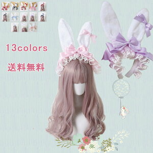 J`[V lpRXv   RXv [^ LOLITA [^t@bV fB[XZbg Aj scosplay  Lcl   J`[V Cxg RX`