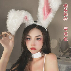 J`[V lpRXv   RXv [^ LOLITA [^t@bV fB[XZbg Aj scosplay  Lcl   J`[V Cxg RX`