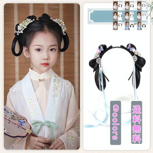 wbhhX J`[V ̎ȒP܂Õ`wAoh EBbO   g wA ANZT[ RXv 킢 ꂢ RX`[ Be ʐ^Be wA[ Mtg