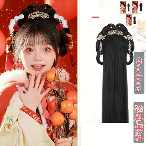 wbhhX J`[V ̎ȒP܂Õ`wAoh EBbO   g wA ANZT[ RXv 킢 ꂢ RX`[ Be ʐ^Be wA[ Mtg