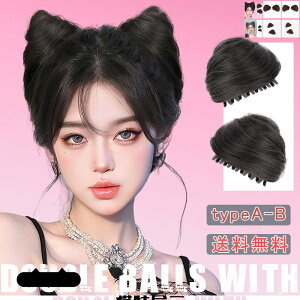 _yVX[p[SALE ő50OFF^pEBbO EBbO 2Zbg L |CgEBbO t   oXNbv  RXv 