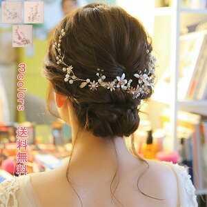  wbhhX fB[X J`[V wAoh  Zbg wbhANZT[ wAANZT[ 񂴂 p[ LL  l Ǝ w 񎟉 EG