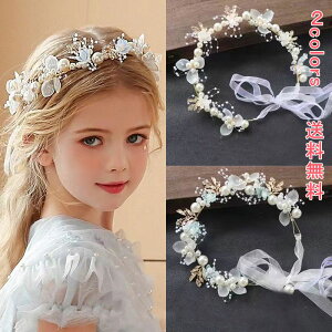  fB[X J`[V wAoh  Zbg wbhANZT[ wAANZT[ wbhhX 񂴂 p[ LL XK[  l Ǝ w 