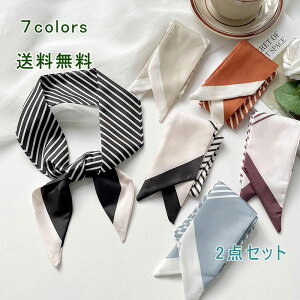 ׃XJ[t 2_Zbg lbNXJ[t O g lbNJo[ {XJ[t wAANZT[ { obOXJ[t ׂ X ȕ {[_[ k   ANZT[ 